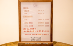 邊度買桑拿房汗蒸房設備最抵?專業廠商俾你靚價錢!