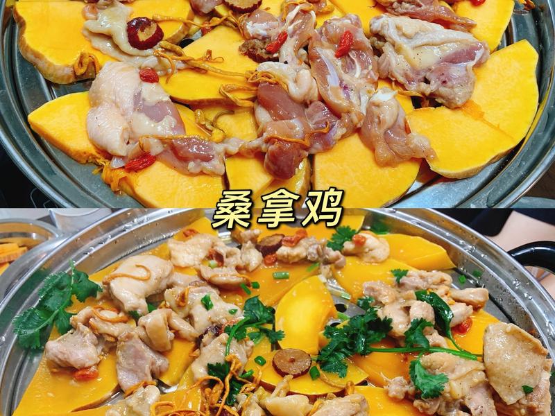 桑拿雞的做法的配菜沒靈感?試試這些超受歡迎的組合!