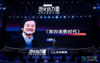 汗蒸房施工圖解重要嗎 (無咗佢可能會裝修失敗)